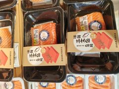 -沃尔玛(前山店)