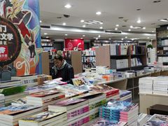 -湖南图书城(芙蓉中路店)