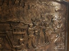 -万重锦·人文川菜馆(骡马市店)