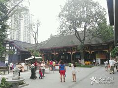 -恺庐茶园(宽窄巷子景区店)