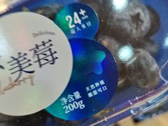 -鲜力达果品批发直销(无锡保利香槟店)