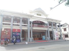-汕头市小公园