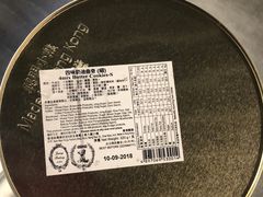 -珍妮曲奇聪明小熊(尖沙咀店)
