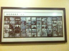 -毛家饭店·30年融合新湘菜(无影山店)