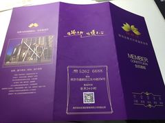 -丽池宫韩式汗蒸会馆(华灯坊店)