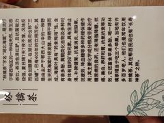 -秋果S酒店(深圳会展中心联合广场店)