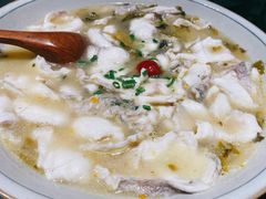 酸菜鱼-三俞竹苑(卓展店)