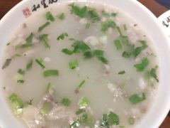 -和生记牛肉火勺店(汇兴家园店)