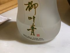 -滇铺子(欣都龙城店)