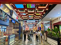 -凯德广场(学府店)