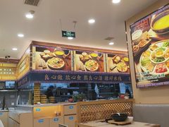 -花馬肆.云南过桥米线(汉神购物广场现场熬汤店)