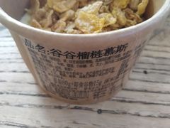 -乐凯撒披萨(海岸城店)
