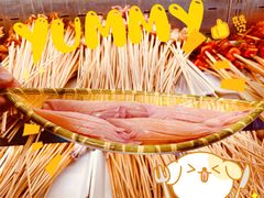 -小郡肝火锅(宣汉店)