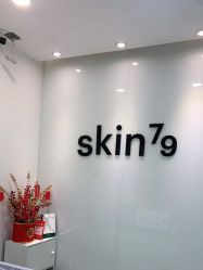 -SKIN79皮肤管理中心