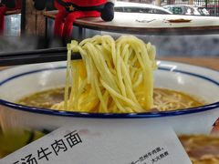 -里面·Noodlology(机电院店)