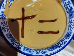 -锅十二涮肉馆·鞭蛋锅