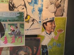 -上海电影博物馆