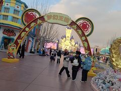 -青岛方特梦幻王国