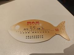 -码头见·潮汕菜(领展中心城店)