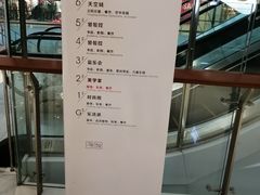 -城市传媒广场