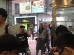 -义顺牛奶公司(庇利金街店)