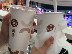 -湊湊火锅·茶憩(东城万达店)
