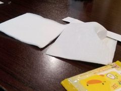 -做了不起的80后