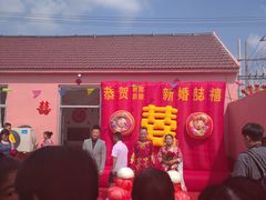 -西海岸生态观光园