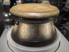 -广西壮族自治区博物馆