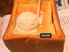 -绿茶餐厅(乐峰广场店)