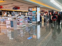 -升恒昌免税商店(桃园国际机场店)