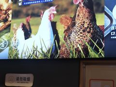 -叁宝烤肉• 西安烧烤 领跑品牌(中海城店)