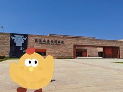 -盘龙城国家考古遗址公园