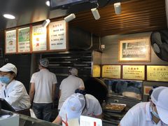 -矮子馅饼(大成路店)