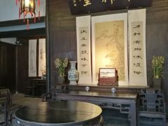 -章太炎故居
