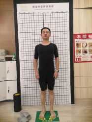 点击看大图 -易型AT20科技健康