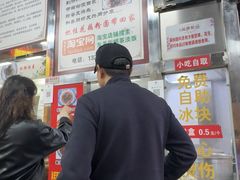 -粗茶淡饭(东关街店)