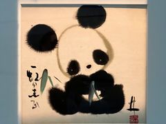 -上海宝龙美术馆