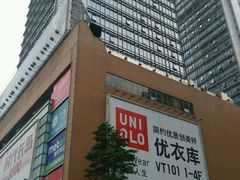 -VT101维多利广场
