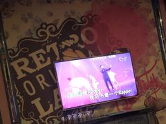 -范特西FANTASY量贩式KTV(民主广场店)