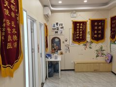 -芭比堂动物医院·24小时·眼科中心(深圳中心)