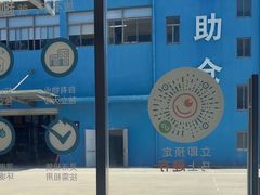-StorHub 趣存自助仓·迷你仓(九亭店)