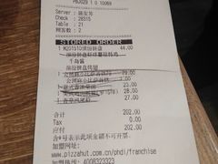 -必胜客(五道口店)