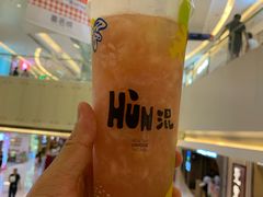 -混果汁(喜荟城店)