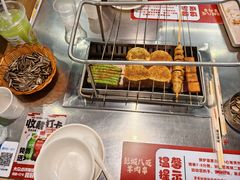 -彭城八戒羊肉串(总店)