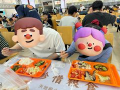 -湖南大学-第5食堂