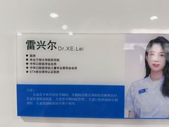 -杭州口腔医院(城西院区)