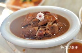 Open-Fire Lychee Roast Goose