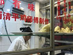 -文记壹心鸡(宝华路店)