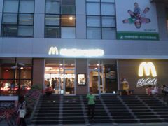 -麦当劳(海岸城店)